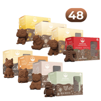 Hot Chocolate Variety Bundle